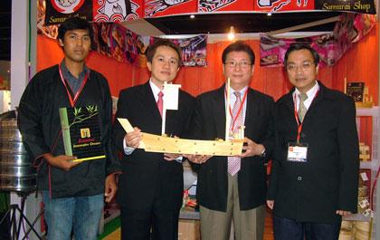 กุศมัยฯ เปิดตัวเเฟรนไชส์ ซามูไร ช็อป