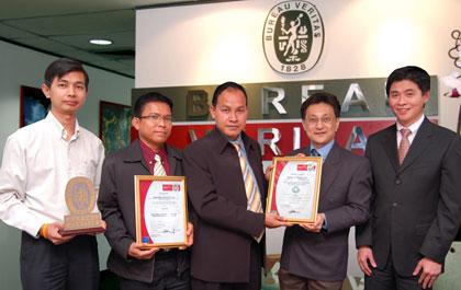 ศรจินดาฯรับ 2 มาตรฐานคุณภาพ…..จากบูโรเวอริทัส