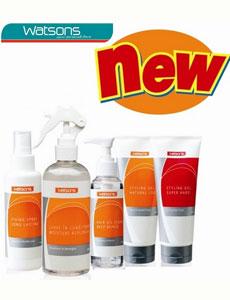 วัตสัน เปิดตัว “วัตสัน แฮร์ สไตล์ลิ่ง”