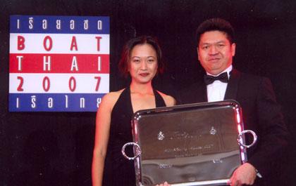 ภูเก็ต คิงส์ คัพ รีกัตต้า คว้ารางวัล “ยอช์ทชิ่ง อีเวนท์ ออฟ เดอะ เยียร์”