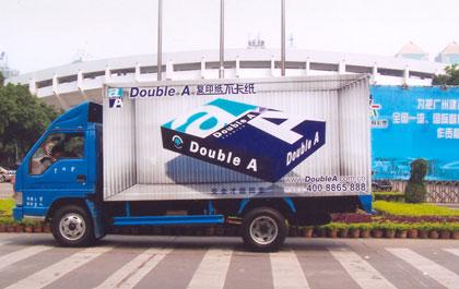 ดั๊บเบิ้ล เอ ใช้รถบรรทุก 3 มิติเป็นสื่อโฆษณาใหม่ในจีน