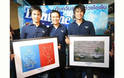 เดนทีน ไอซ์ รณรงค์ “ดับควันร้ายด้วยไอเย็น”