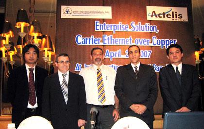 UCS จับมือพันธมิตร จัดงานสัมมนา “Enterprise Solution, Carrier Ethernet over Copper”