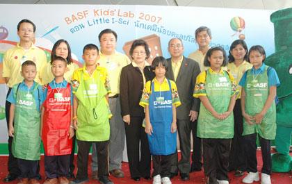 บีเอเอสเอฟ จัดกิจกรรม “BASF Kids’ Lab 2007 ตอน Little I-Sci นักเคมีน้อยตะลุยโลกวิทยาศาสตร์”