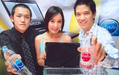 น้ำดื่มคริสตัล แจกสนั่นโน้ตบุ๊ก HP 40 เครื่อง