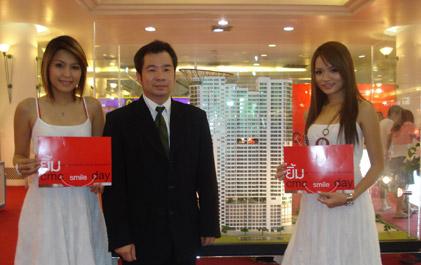 CMC มอบโปรโมชั่นสุดพิเศษส่งท้ายปีในงาน “CMC Smile Day”