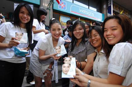 “โอเลย์ ไวท์ เรเดียนซ์” ส่งทูตความงามร่วมแบ่งปันผิวขาวสมบูรณ์แบบ