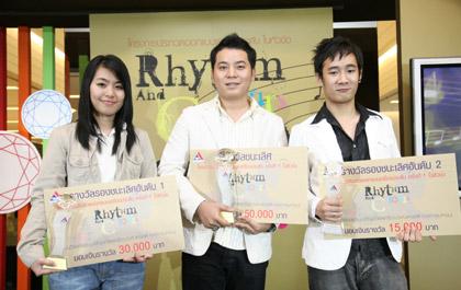 “GIT” แจ้งเกิดสุดยอดนักออกแบบอัญมณี