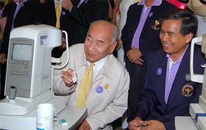 หอแว่นกรุ๊ป ทดสอบระบบ BVAX