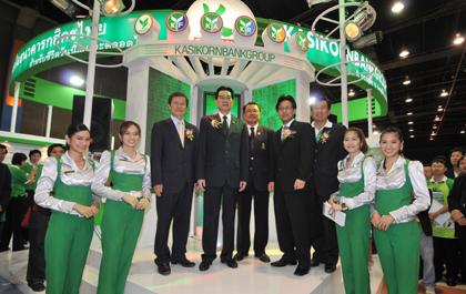 เปิดบูธเครือธนาคารกสิกรไทย มันนี่เอ็กซ์โปโคราช 2008