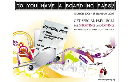 RSTA ผนึก 6 สายการบินชั้นนำ จัดโปรแกรมช้อปปิ้งครั้งใหญ่ในย่านราชประสงค์