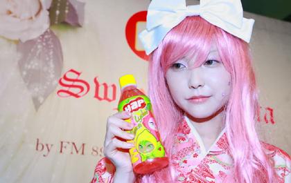 ดื่ม “แฮป” วันนี้ ลุ้นบินลัดฟ้ากระทบไหล่ “Moon Kana” ถึงแดนปลาดิบ