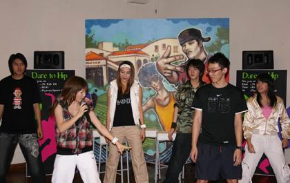 Dare to Hip กิจกรรมสร้างสรรค์สำหรับคนวัยมันส์