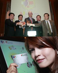 HBC ร่วมทุนเปิดเมดิลิงค์ ประเทศไทย ให้บริการเคลมด้วย e-card รายแรก