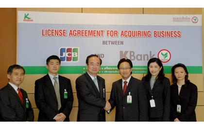 เคแบงก์จับมือเจบีซีเพิ่มเครือข่ายการให้บริการผ่านบัตรในไทย
