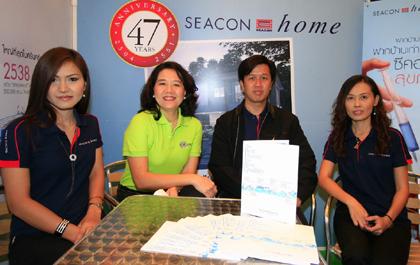 ซีคอน โฮม ร่วมงาน News Builder Home ครั้งที่ 3