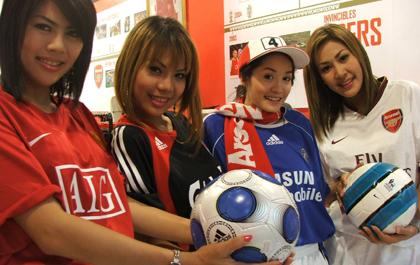 ศูนย์การค้าจังซีลอน เอาใจคอบอล จัดศึกวันแดงเดือด