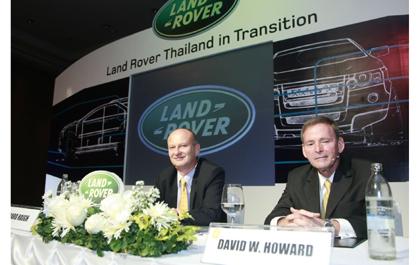 แลนด์โรเวอร์แต่งตั้ง “Guava International” เป็นผู้นำเข้าในประเทศไทย