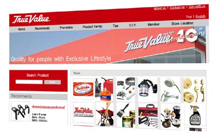 ทรูแวลูร์ ชูกลยุทธ์ 3 ต. สร้างแบรนด์ พร้อมเตรียมจัดงานใหญ่ ฉลอง 12 ปี