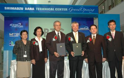 ชิมัดสึเอเชียแปซิฟิก และ พาราไซแอนติฟิก เลือกอุทยานวิทยาศาสตร์ประเทศไทยเป็นที่ตั้งศูนย์