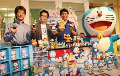 ดาวน์โหลดโดราเอมอน กับเอไอเอส ลุ้นรับ โดราเอมอนทองคำ หนัก 10 บาท!!