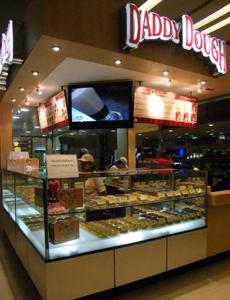 Daddy Dough จัดโปรโมชั่น ฉลองเปิดสาขาใหม่ที่เซ็นทรัลปิ่นเกล้า