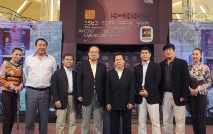 เคทีซีร่วมกับเจซีบีเปิดบัตรเครดิตไลฟ์สไตล์ข้ามชาติครั้งแรกในไทย