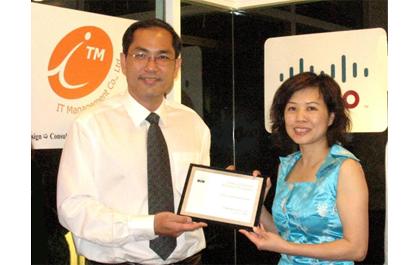 “ไอที แมนเนจเมนท์” ตอกย้ำความสำเร็จก้าวสู่ตัวแทนจำหน่ายซิสโก้