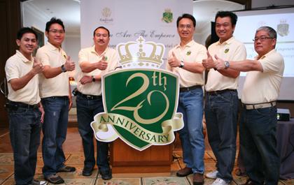 ดิ เอ็มเพอเร่อร์ฯ ครบรอบ 20 ปี ชูคอนเซ็ปต์ “You Are The Emperor”