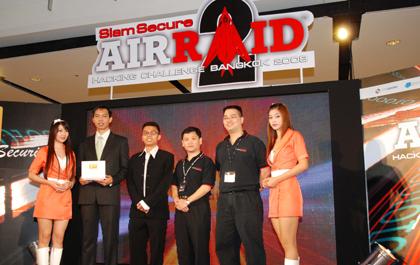 สยามซีเคียวร์ คอนซัลติ้ง เปิดตัวอย่างยิ่งใหญ่ ด้วยแข่งขันท้าชนแฮกเกอร์ทั่วประเทศ