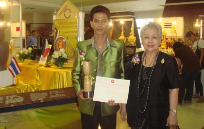 สุดยอดงานศิลปหัตถกรรม