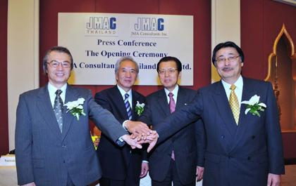 เจเอ็มเอ คอนซัลแตนซ์ ยักษ์ใหญ่ที่ปรึกษาญี่ปุ่นเปิดสาขาในไทย