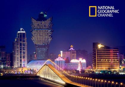 พิสูจน์ความตระการตาของศูนย์กลางแห่งการพนันที่ใหญ่ที่สุดของโลก ในสารคดี ‘Vegas Comes to China’