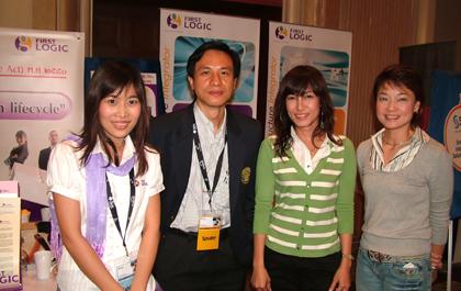 เฟิร์ส ลอจิก ร่วมงาน Sun Government CIO Forum