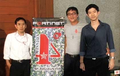 ฟอร์ติเน็ตพร้อมพันธมิตรร่วมจัดงาน Thank You Party 2008