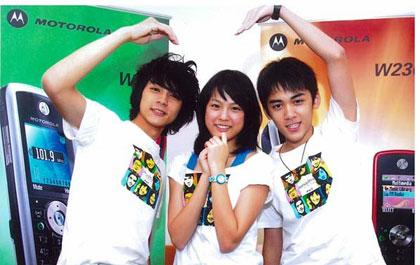 วัยรุ่นกรี๊ด โมโตสตาร์โรดโชว์ ครั้งที่ 5 “ปิดเทอมใหญ่ หัวใจว้าวุ่น”