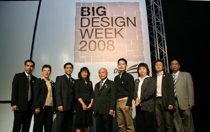 ผู้ประกอบการไทยมั่นใจอุตสาหกรรมส่งออกของขวัญ ของชำร่วย ของตกแต่งบ้าน และของใช้ในครัวเรือนปีนี้ขยายตัว 5-8 เปอร์เซนต์