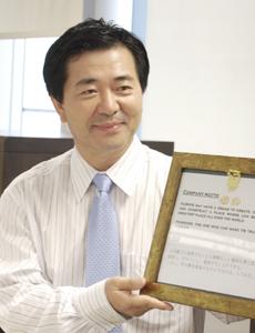 สยาม โซเคอิ รุกตลาดอสังหาริมทรัพย์ เสนอ “SIAM ZOKEI THE LAND OF PEAKS”