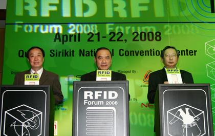 SIPA จับมือสภาอุตสาหกรรมดึงกูรูไทยเทศร่วมสัมมนาเวิร์คช็อป ในงาน Thailand RFID Forum 2008