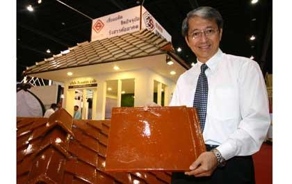 ซีกรีต เปิดตัวนวัตกรรมกระเบื้องซีเมนต์เคลือบเผาแบรนด์ “จีซีเอส (GCS)”