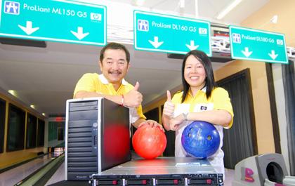 เอชพีส่งเซิร์ฟเวอร์ HP ProLiant เจเนเรชั่นที่ห้า 4 รุ่นรวด