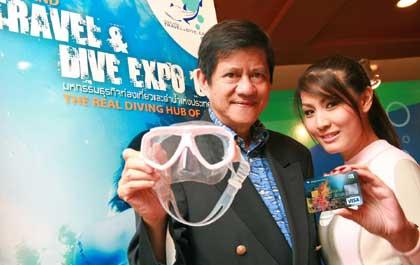 เคทีซีเตรียมอัดโปรโมชั่นสุดคุ้มในงานมหกรรมท่องเที่ยว กอล์ฟและดำน้ำแห่งประเทศไทย 2008