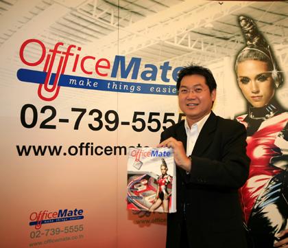 ผู้บริหาร ออฟฟิศเมท ได้รับโล่มารวยผดุงสิทธิ์