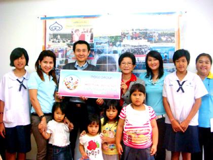 มาสเตอร์ แอด มอบความสุขให้น้องมูลนิธิดวงประทีป