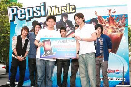 เป๊ปซี่ มิวสิค 2008 ปลุกจังหวะสนุก มอบมือถือโดนใจคนรุ่นใหม่