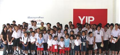 มูลนิธิเลนำคิน มอบทุนการศึกษาแก่เยาวชนไทย