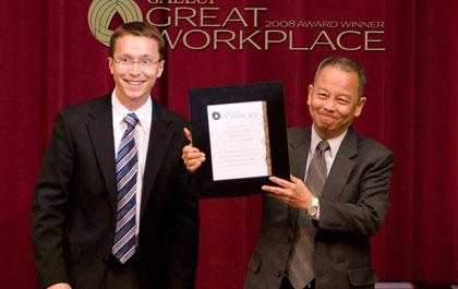 ไทยพาณิชย์ได้รับการประกาศเป็นสุดยอดองค์กรที่น่าทำงานแห่งปี Great Workplace Award 2008 จาก Gallup