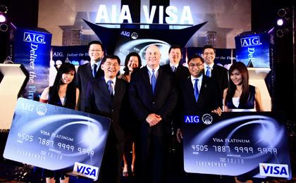 เอไอจี คาร์ด ผนึกพลัง เอไอเอ จัดงานฉลองเปิดตัว “เอไอเอ วีซ่า”