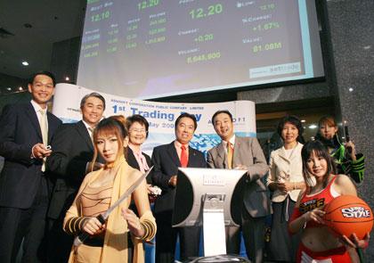 บมจ.เอเชียซอฟท์ คอร์ปอเรชั่น (AS) เข้าซื้อขายในตลาดหลักทรัพย์ฯ