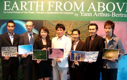 มาสเตอร์ แอด ร่วมงาน “นิทรรศการภาพถ่ายทางอากาศ”